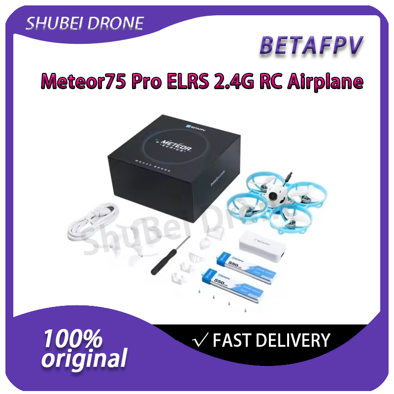 Drone Battery Box - BETAFPV Meteor75 Pro Brushless BPF Whoop